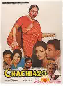 Poster of Chachi 420 (1997)